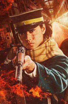 فيلم Golden Kamuy 3 Assault on Abashiri Prison 2026 مترجم