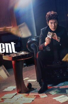 مسلسل The Apartment Job الحلقة 12 الثانية عشر مترجمة