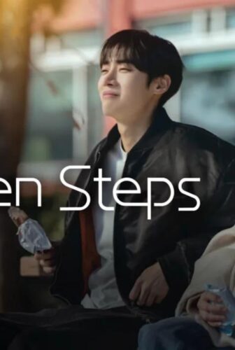 Between Steps