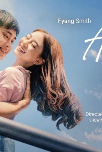 فيلم Almost Us 2026 مترجم