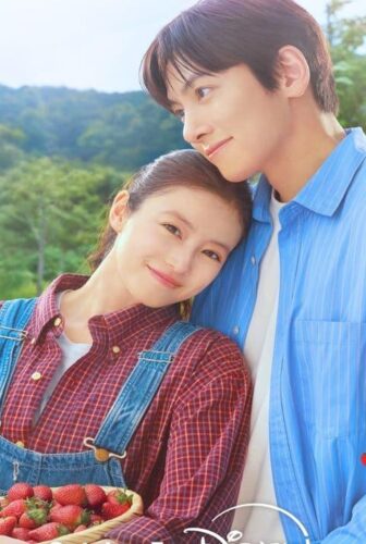 مسلسل موسم الفراولة Merry Berry Love الحلقة 1 الاولى مترجمة