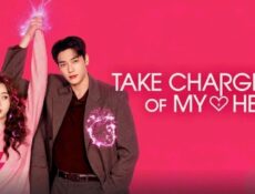 مسلسل حبك يشحن قلبي Take Charge of My Heart الحلقة 3 الثالثة مترجم