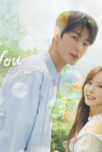 مسلسل الغوص في عالمك Dive into You الحلقة 3 الثالثة مترجمة