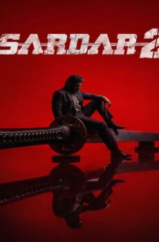 فيلم Sardar 2 2026 مترجم