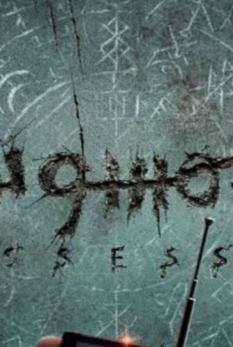 فيلم ممسوس 2026