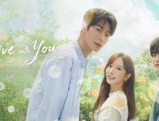 مسلسل الغوص في عالمك Dive into You الحلقة 7 السابعة مترجمة