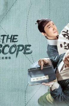 مسلسل تحت المجهر Under the Microscope الحلقة 16 السادسة عشر مترجمة
