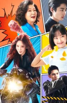 مسلسل المرأة القوية غانغ نام سون Strong Girl Namsoon الحلقة 12 الثانية عشر مترجمة