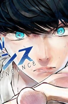 انمي Wandance الحلقة 3 الثالثة مترجمة