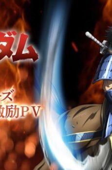انمي Kingdom الموسم 6 الحلقة 3 الثالثة مترجمة
