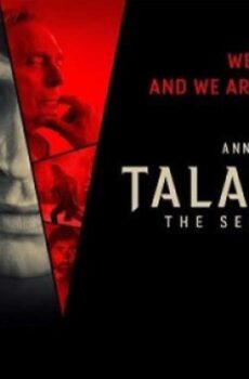 مسلسل Talamasca الحلقة 3 الثالثة مترجمة