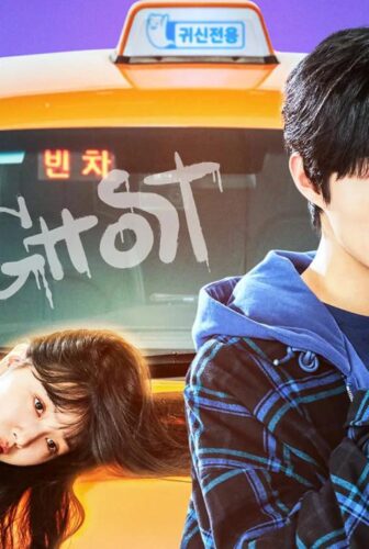 مسلسل رجل التوصيل Delivery Man الحلقة 6 السادسة مترجمة