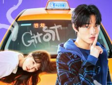 مسلسل رجل التوصيل Delivery Man الحلقة 4 الرابعة مترجمة