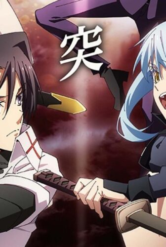 Tensei shitara Slime Datta Ken 3rd Season