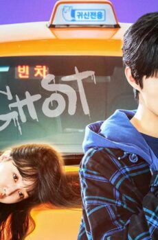 مسلسل رجل التوصيل Delivery Man الحلقة 6 السادسة مترجمة