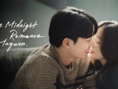 مسلسل رومانسية منتصف الليل في هاجوون The Midnight Romance in Hagwon الحلقة 1 الاولى مترجمة