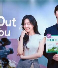 مسلسل حبي لك بضاعة لا تنفد Sold Out on You الحلقة 5 الخامسة مترجمة