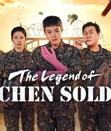 مسلسل اسطورة جندي المطبخ The Legend of Kitchen Soldier الحلقة 2 الثانية مترجمة