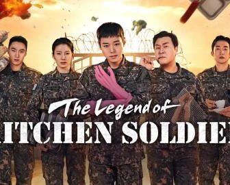 مسلسل اسطورة جندي المطبخ The Legend of Kitchen Soldier الحلقة 2 الثانية مترجمة