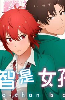 انمي Tomo-chan wa Onnanoko الحلقة 13 الثالثة عشر مترجمة