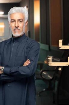 مسلسل خريف القلب الحلقة 89 التاسعة والثمانون