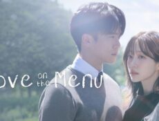 مسلسل Love on the Menu الحلقة 7 السابعة مترجمة
