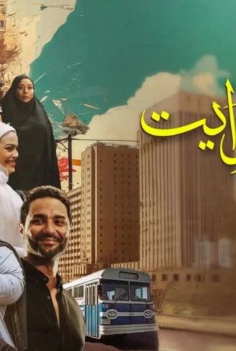 فيلم سنو وايت 2024