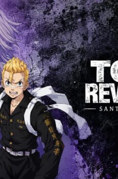 Tokyo Revengers الموسم 4