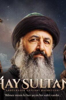 مسلسل الجيلاني الحلقة 12 الثانية عشر مترجمة