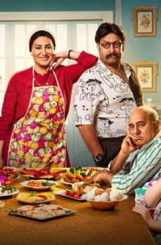 مسلسل العيلة دي الحلقة 31 الحادية والثلاثون