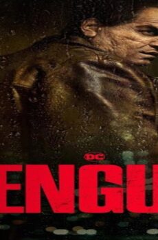 مسلسل The Penguin الحلقة 3 الثالثة مترجمة