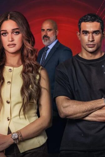مسلسل ما تراه ليس كما يبدو (نور مكسور) الحلقة 4 الرابعة