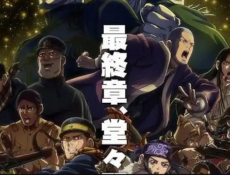 انمي Golden Kamuy الموسم 5 الحلقة 13 مترجمة – الاخيرة