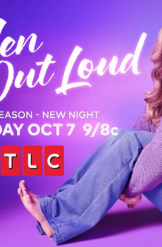 Baylen Out Loud الموسم 2