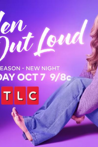 Baylen Out Loud الموسم 2