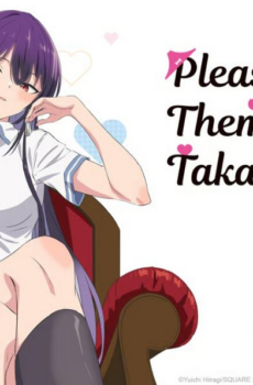 انمي Haite Kudasai Takamine San الحلقة 2 مترجمة