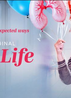 مسلسل Dear Life الحلقة 2 مترجمة