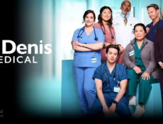 مسلسل St Denis Medical الموسم 2 الحلقة 9 مترجمة