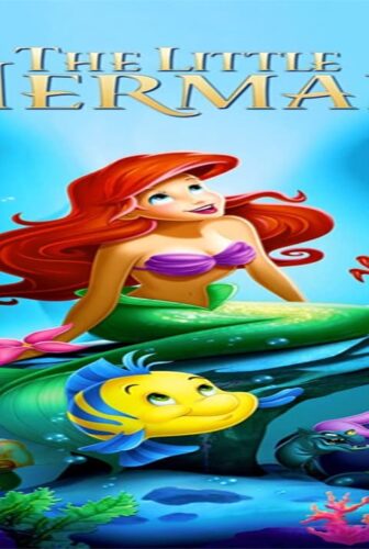 فيلم The Little Mermaid 1989 مترجم