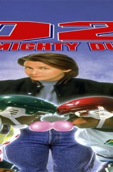 فيلم D2: The Mighty Ducks 1994 مترجم