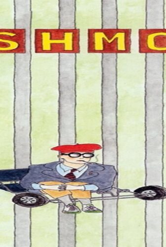 فيلم Rushmore 1998 مترجم