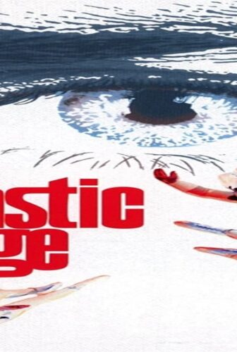 فيلم Fantastic Voyage 1966 مترجم