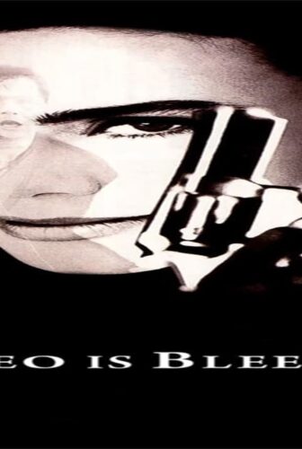 فيلم Romeo Is Bleeding 1993 مترجم