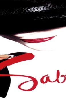 فيلم Sabrina 1995 مترجم