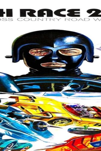 فيلم Death Race 2000 1975 مترجم
