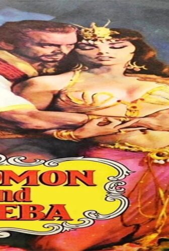 فيلم Solomon and Sheba 1959 مترجم