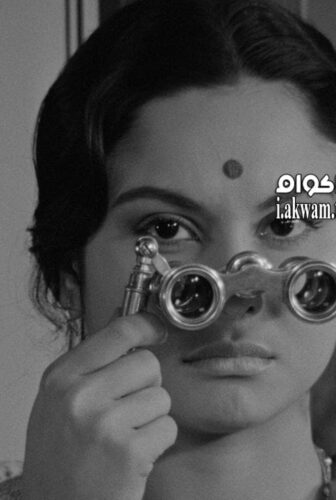 فيلم Charulata 1964 مترجم