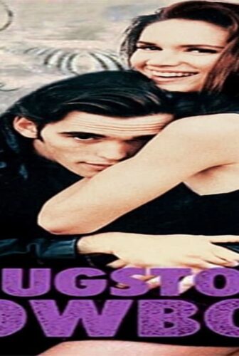 فيلم Drugstore Cowboy 1989 مترجم