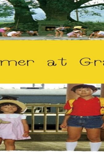 فيلم A Summer at Grandpa’s 1984 مترجم