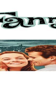 فيلم Fanny 1961 مترجم